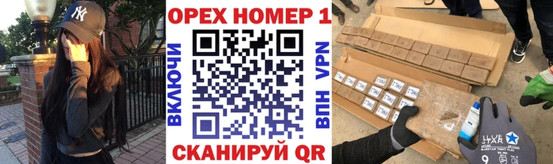 Купить Конопля  Мефедрон  A-PVP  ГАШИШ  COCAIN  Вилюйск