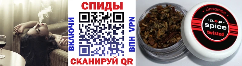 Бутират бутик  Купить закладки  Вилюйск 