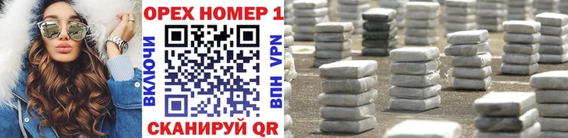 Купить закладки  Вилюйск  COCAIN 97% 