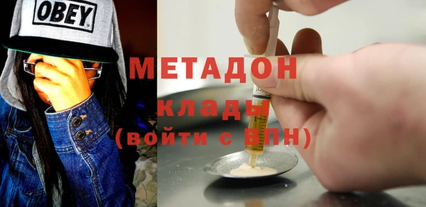мдпв Богородск