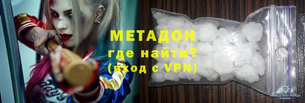 мдпв Богородск