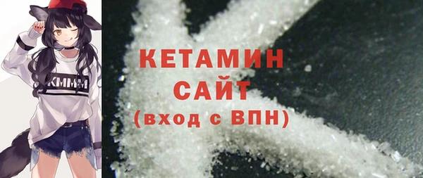 MESCALINE Богданович