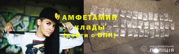 не бодяженный Беломорск