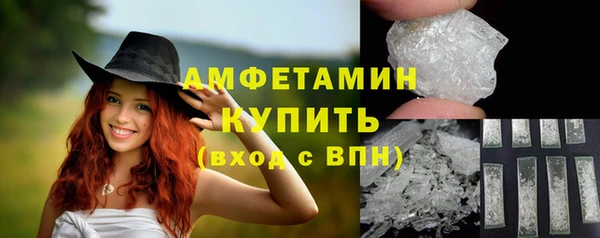 не бодяженный Беломорск