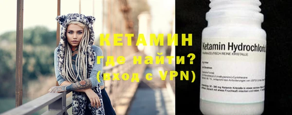 синтетический гашиш Белокуриха