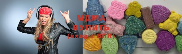 синтетический гашиш Белокуриха