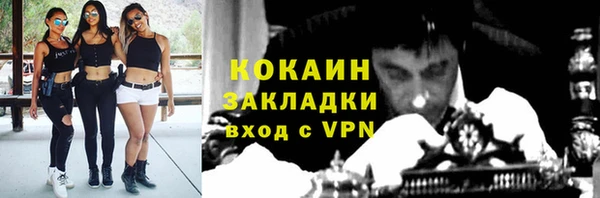jwh Белоозёрский