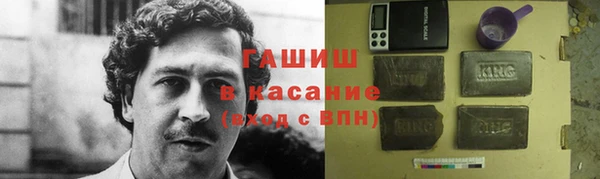 jwh Белоозёрский