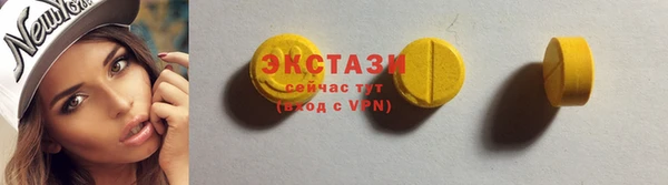 MESCALINE Богданович