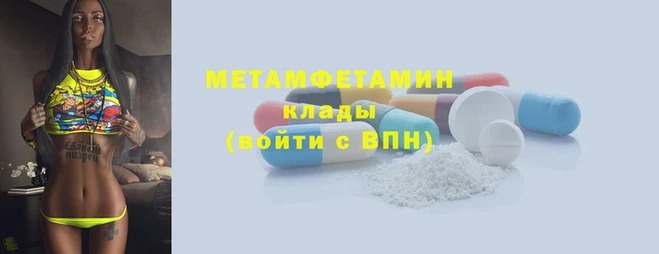 мдпв Богородск