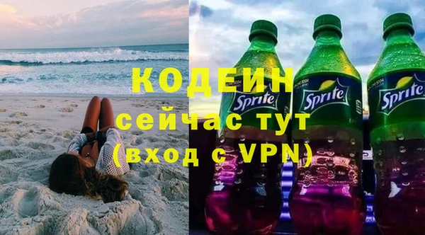 не бодяженный Беломорск