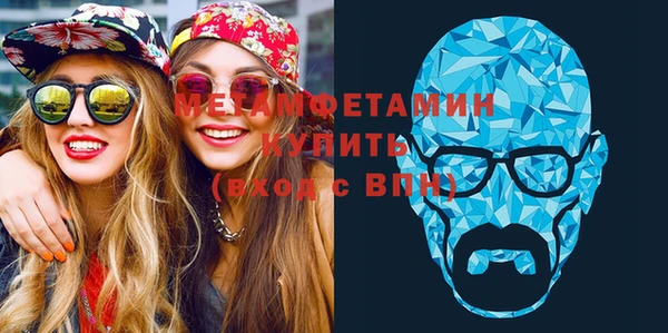 jwh Белоозёрский