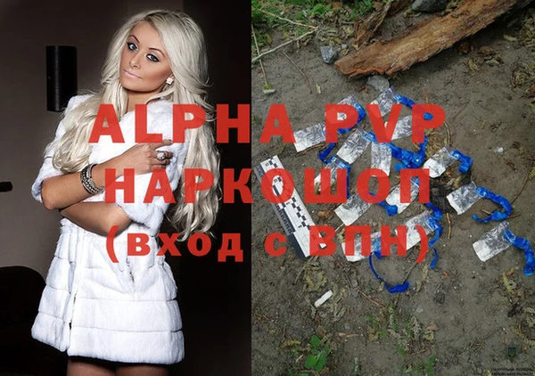 не бодяженный Беломорск