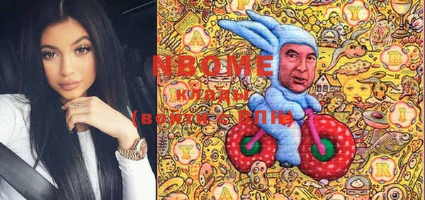 MESCALINE Богданович