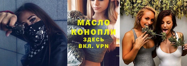 не бодяженный Беломорск
