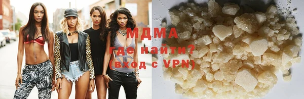 эйфоретик Богородицк