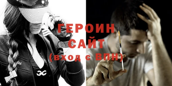 MESCALINE Богданович