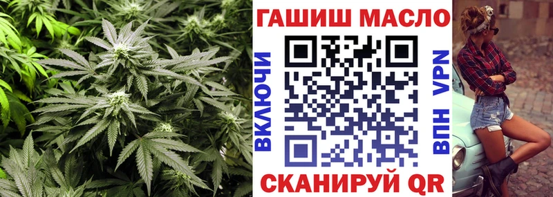 Купить где Вилюйск Дистиллят ТГК вейп с тгк
