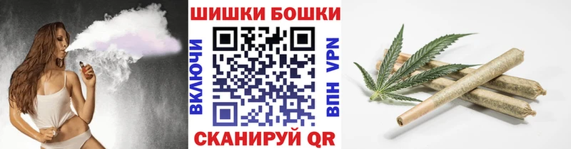 Купить закладки  Вилюйск  Канабис LSD WEED 